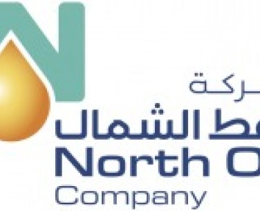 North Oil Company